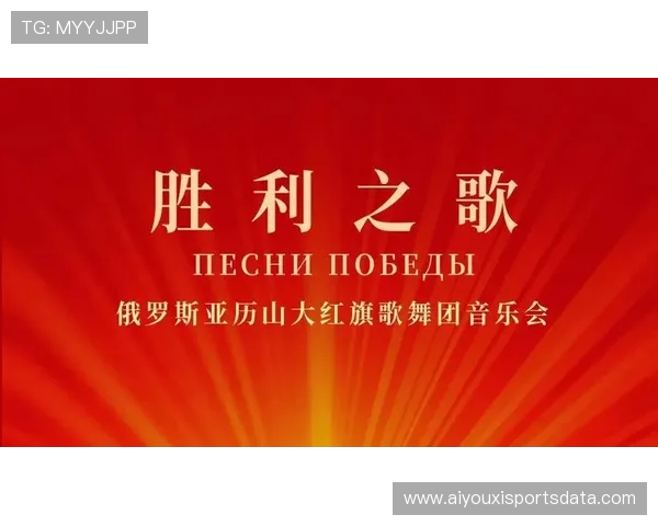 亚历山大认为胜利虽不完美也胜于失败的智慧与坚持