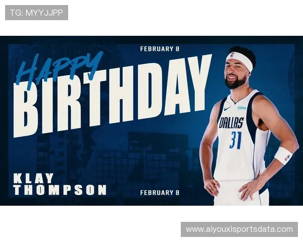 勇士主场迎战独行侠，克莱重返湾区受关注